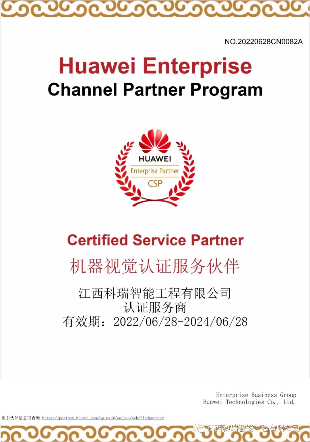 1656639330170280.jpg 640.jpg