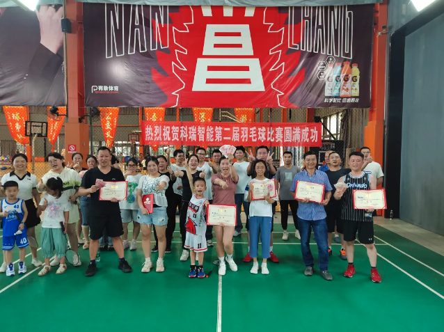 1719299030407410.png 4.png