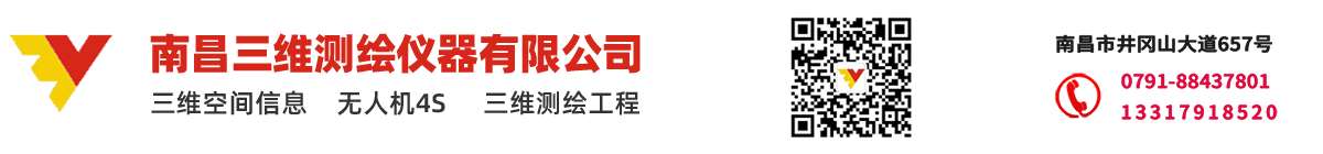 大型的智能化系統(tǒng)工程服務(wù)商——科瑞智能技術(shù)有限公司【官網(wǎng)】